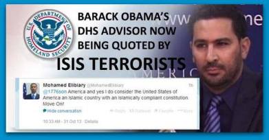 Department of Homeland insecurity