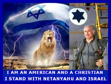 I stand with Israel