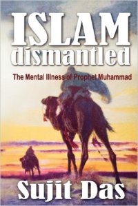 islam dismantled