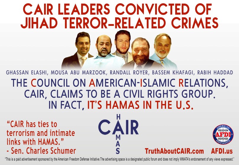 cair is hamas.jpeg