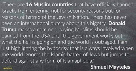 democrat double standards.jpg