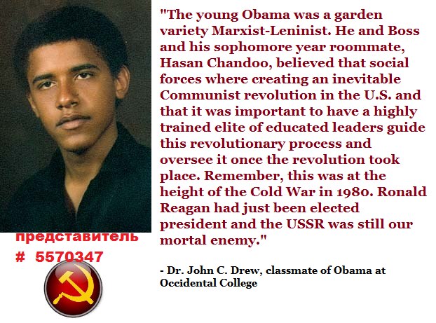 Obama Communist(3).jpg